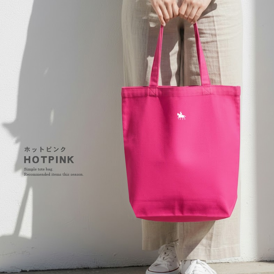 �ȡ��ȥХå� ������ ��ã���� ������ �����Х� A4 �Хå� �����Хå� �礭�� ������ ���� ������pt100��