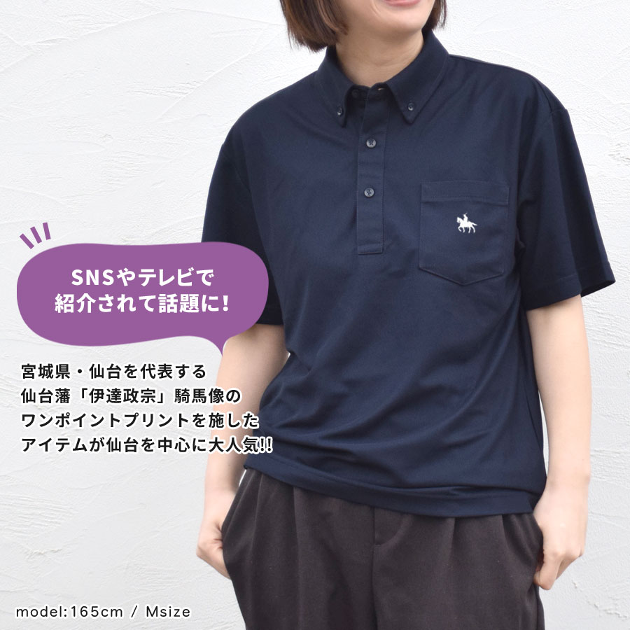 �ݥ������ Ⱦµ ��� ��ǥ����� ��ã���� �ܥ�������� �ݥ��å��դ� �ȥåץ� ������� ������pt100��