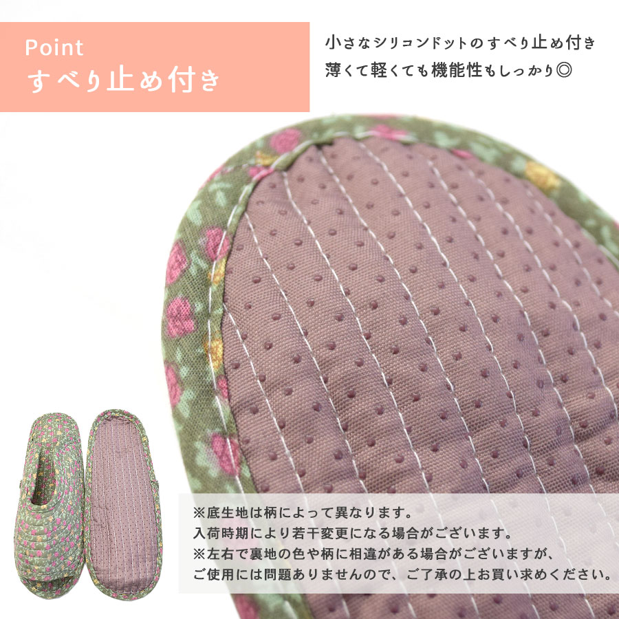 ������ ����å� 2­���å� ����ȥ���å� ������OK �롼�ॷ�塼�� ��ǥ����� �������� ���� ������pt100��
