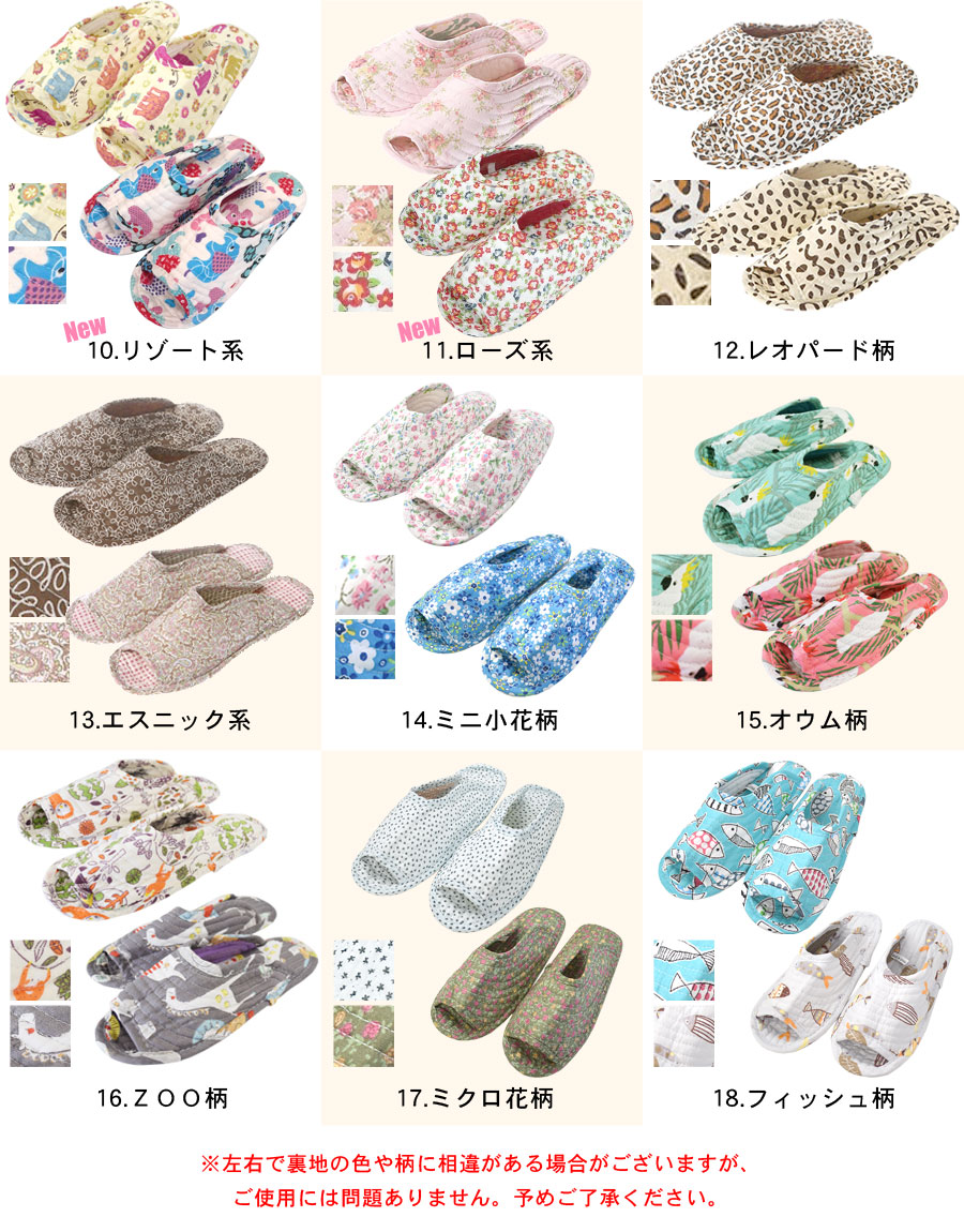 ������ ����å� 2­���å� ����ȥ���å� ������OK �롼�ॷ�塼�� ��ǥ����� �������� ���� ������pt100��