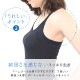 ��100�� ���󥰾業��ߥ����� �� ������pt100��