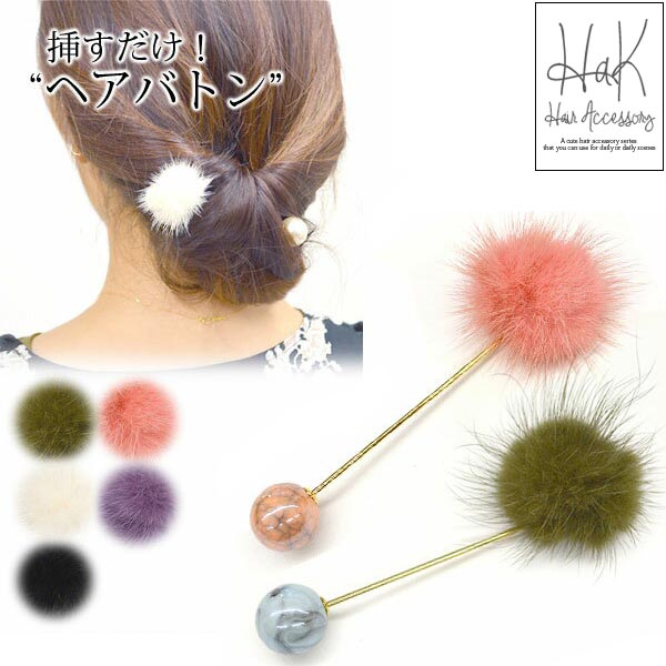 �إ��Хȥ� �ե��� ���󤶤� �إ��ԥ� ���ȡ��� �ޡ��֥륹�ȡ��� ŷ������ �������� �ѡ��� ��ǥ������إ����������꡼ �إ����ƥ��å� �ѡ��ƥ��������� �뺧�� �󼡲� �إ������ �ѥ��ƥ륫�顼 ������� ����ץ� ������pt100��