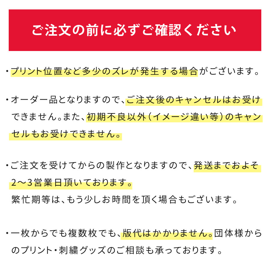 �ߥ˥ȡ��ȥХå� ������ ��ã���� ������ �ץ��� ���ڤ��դ� �ߥ˥Хå� �ȡ��ȥХå� ������pt100��