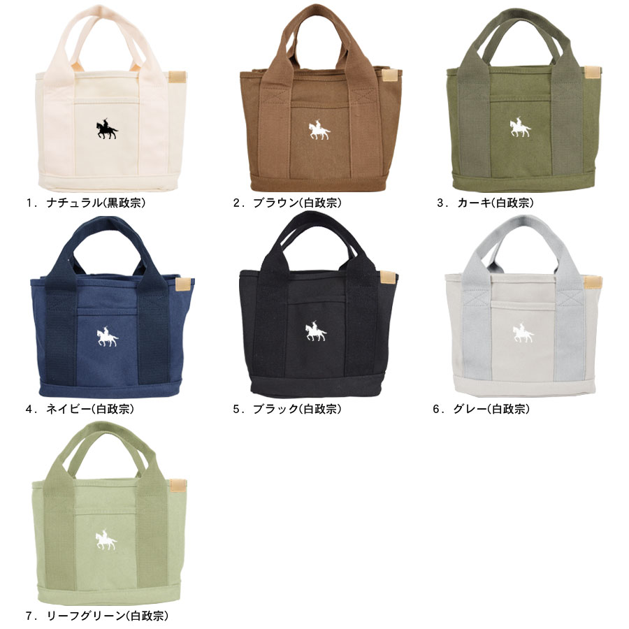 �ߥ˥ȡ��ȥХå� ������ ��ã���� ������ �ץ��� ���ڤ��դ� �ߥ˥Хå� �ȡ��ȥХå� ������pt100��