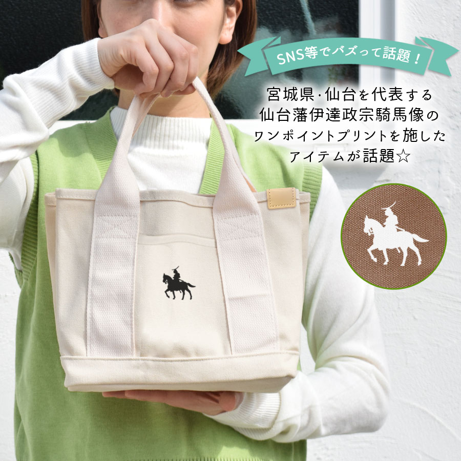 �ߥ˥ȡ��ȥХå� ������ ��ã���� ������ �ץ��� ���ڤ��դ� �ߥ˥Хå� �ȡ��ȥХå� ������pt100��