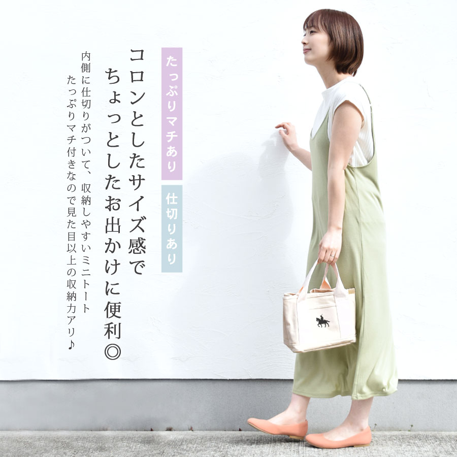 �ߥ˥ȡ��ȥХå� ������ ��ã���� ������ �ץ��� ���ڤ��դ� �ߥ˥Хå� �ȡ��ȥХå� ������pt100��