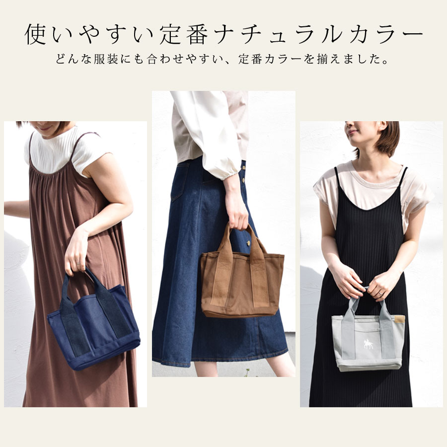 �ߥ˥ȡ��ȥХå� ������ ��ã���� ������ �ץ��� ���ڤ��դ� �ߥ˥Хå� �ȡ��ȥХå� ������pt100��