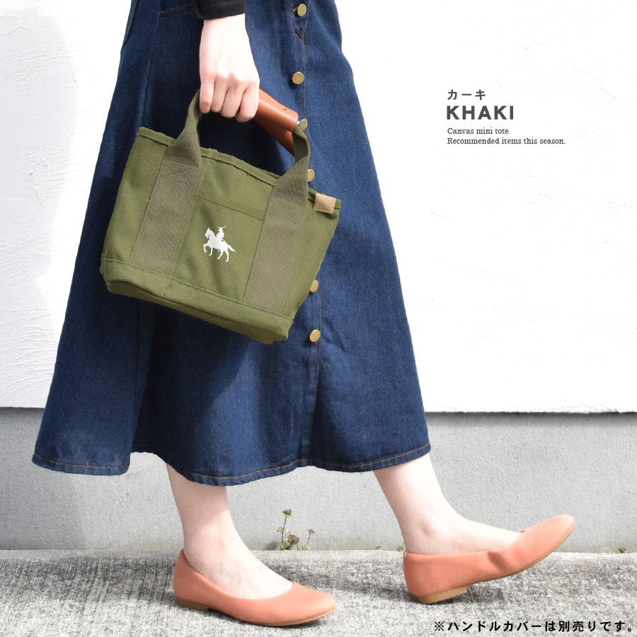 �ߥ˥ȡ��ȥХå� ������ ��ã���� ������ �ץ��� ���ڤ��դ� �ߥ˥Хå� �ȡ��ȥХå� ������pt100��