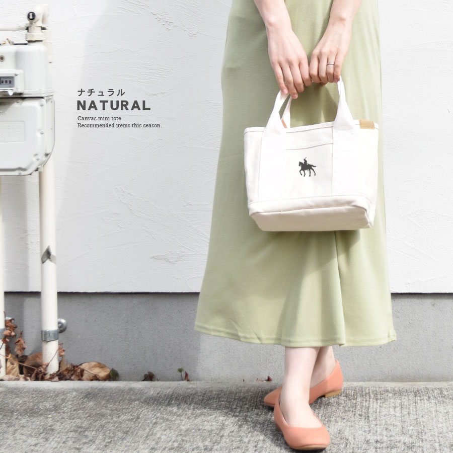 �ߥ˥ȡ��ȥХå� ������ ��ã���� ������ �ץ��� ���ڤ��դ� �ߥ˥Хå� �ȡ��ȥХå� ������pt100��