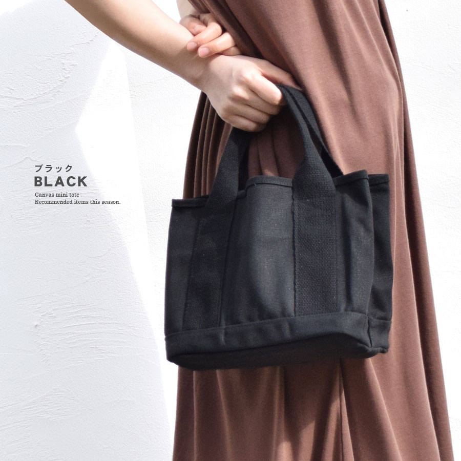 �ߥ˥ȡ��ȥХå� ������ ��ã���� ������ �ץ��� ���ڤ��դ� �ߥ˥Хå� �ȡ��ȥХå� ������pt100��