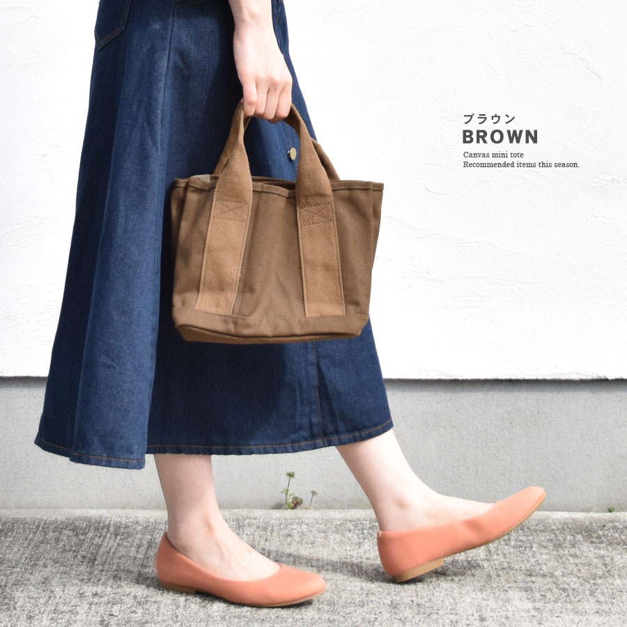 �ߥ˥ȡ��ȥХå� ������ ��ã���� ������ �ץ��� ���ڤ��դ� �ߥ˥Хå� �ȡ��ȥХå� ������pt100��