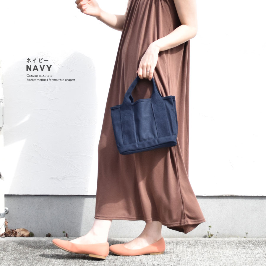 �ߥ˥ȡ��ȥХå� ������ ��ã���� ������ �ץ��� ���ڤ��դ� �ߥ˥Хå� �ȡ��ȥХå� ������pt100��