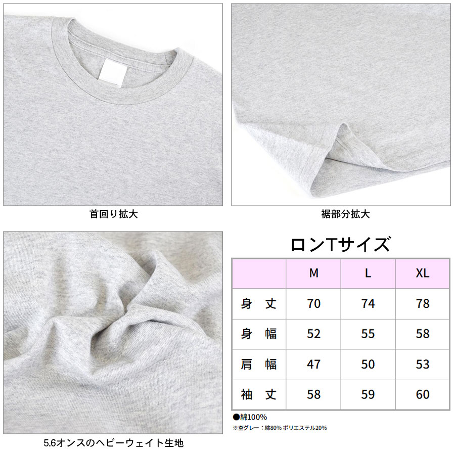 �Υ����ݥ������Բġ� ʡ�� 2026 ��ã���� 2�����å� ���٤� ����T �ȡ��ȥХå� �������å� Ĺµ ������pt100��