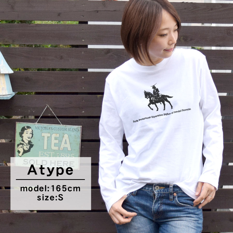 ���åȥ��� Ĺµ ���� �ץ��� ������ ��ã���� ������ ��ǥ����� ��� �ȥåץ� ����T ������pt100��