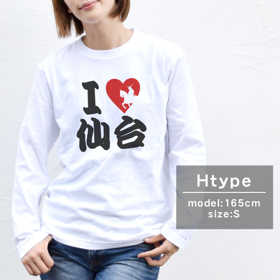 ���åȥ��� Ĺµ ���� �ץ��� ������ ��ã���� ������ ��ǥ����� ��� �ȥåץ� ����T ������pt100��