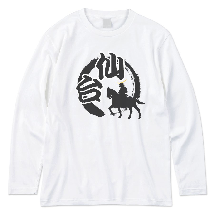 ���åȥ��� Ĺµ ���� �ץ��� ������ ��ã���� ������ ��ǥ����� ��� �ȥåץ� ����T ������pt100��