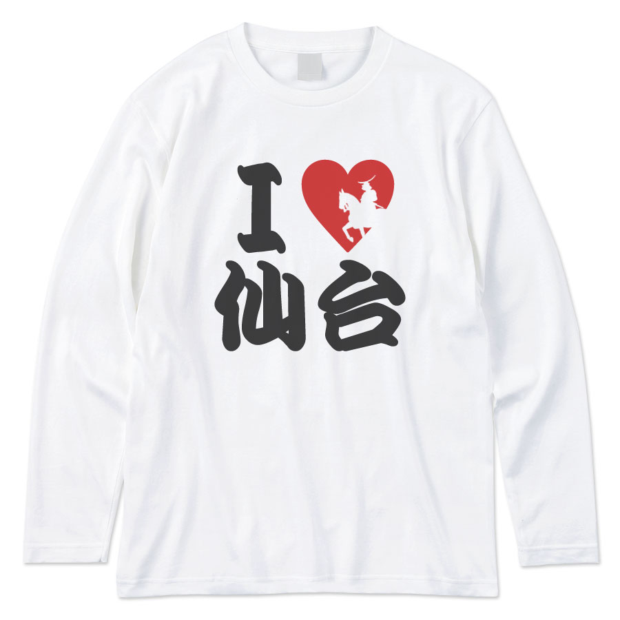 ���åȥ��� Ĺµ ���� �ץ��� ������ ��ã���� ������ ��ǥ����� ��� �ȥåץ� ����T ������pt100��