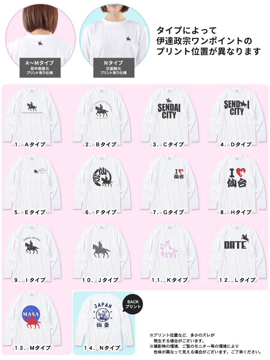 ���åȥ��� Ĺµ ���� �ץ��� ������ ��ã���� ������ ��ǥ����� ��� �ȥåץ� ����T ������pt100��