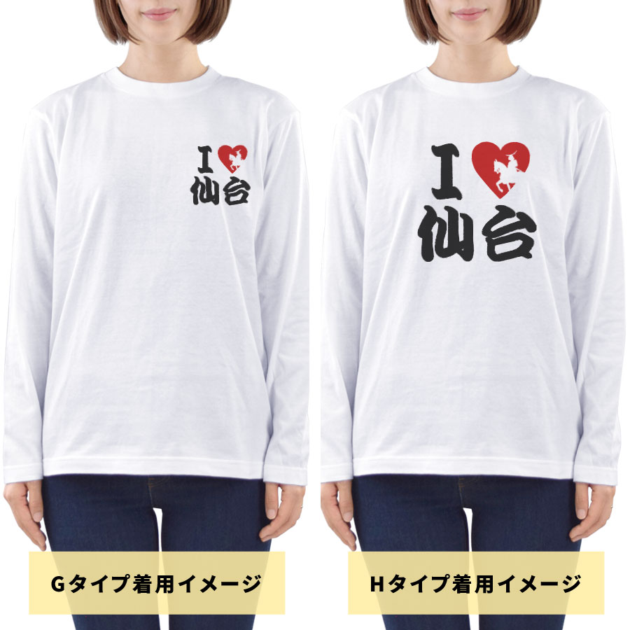 ���åȥ��� Ĺµ ���� �ץ��� ������ ��ã���� ������ ��ǥ����� ��� �ȥåץ� ����T ������pt100��