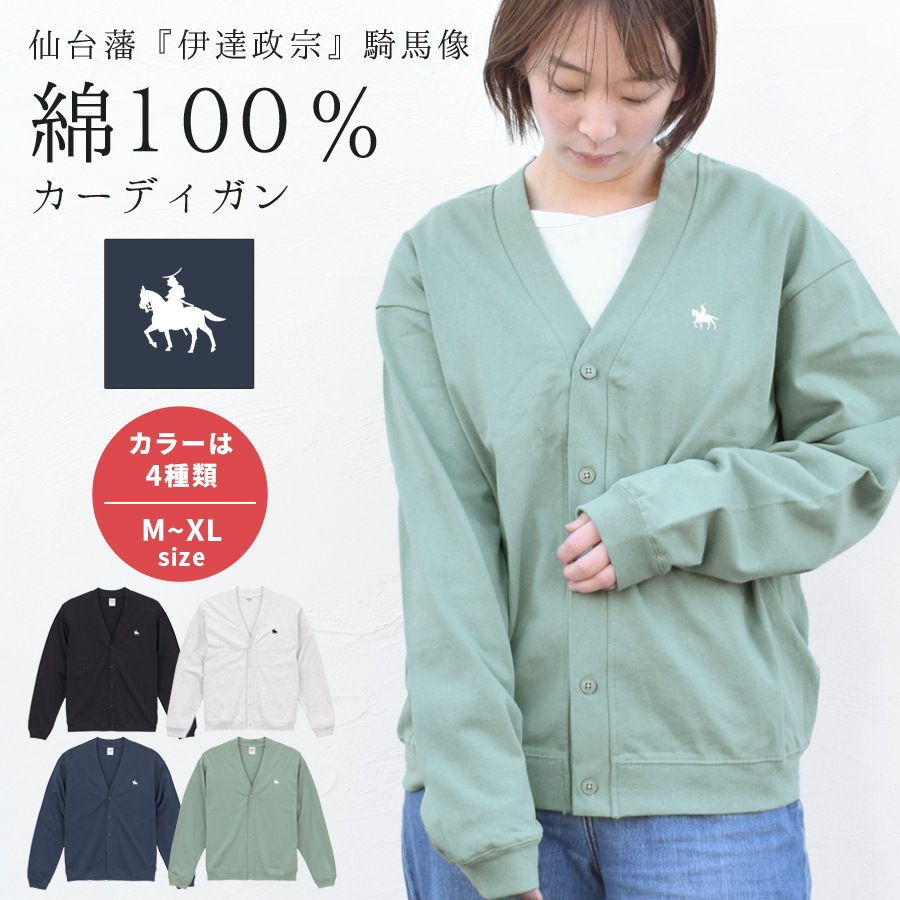 �����ǥ����� ��ǥ����� �� �������å� ��ä��� ��ã���� ��100 ���åȥ� �롼���ե��å� Ĺµ������pt100��