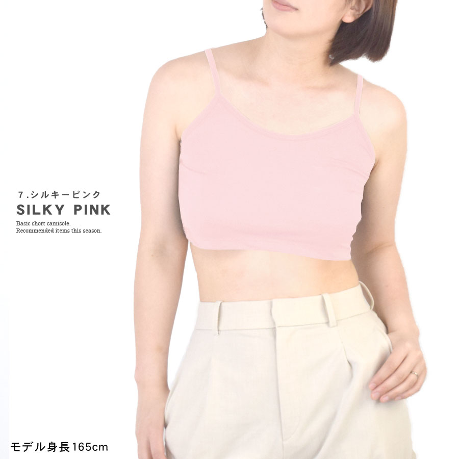 ����ߥ����� ���硼�Ⱦ� �ӥ����� ���硼�ȥ���� ����� ���åȥ��� �ȥåץ� ����ʡ� ������pt100��