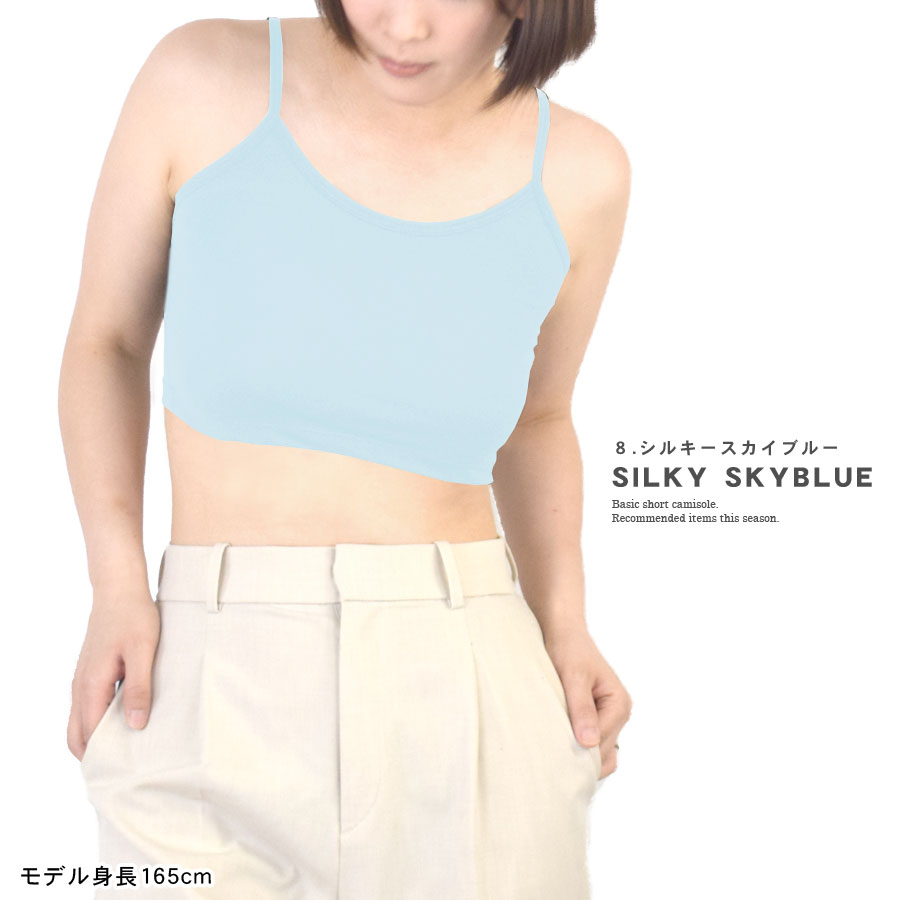 ����ߥ����� ���硼�Ⱦ� �ӥ����� ���硼�ȥ���� ����� ���åȥ��� �ȥåץ� ����ʡ� ������pt100��