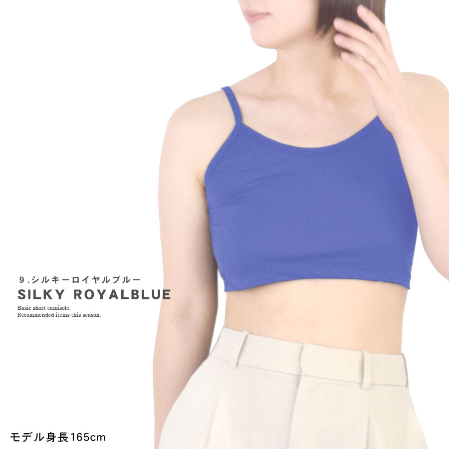 ����ߥ����� ���硼�Ⱦ� �ӥ����� ���硼�ȥ���� ����� ���åȥ��� �ȥåץ� ����ʡ� ������pt100��