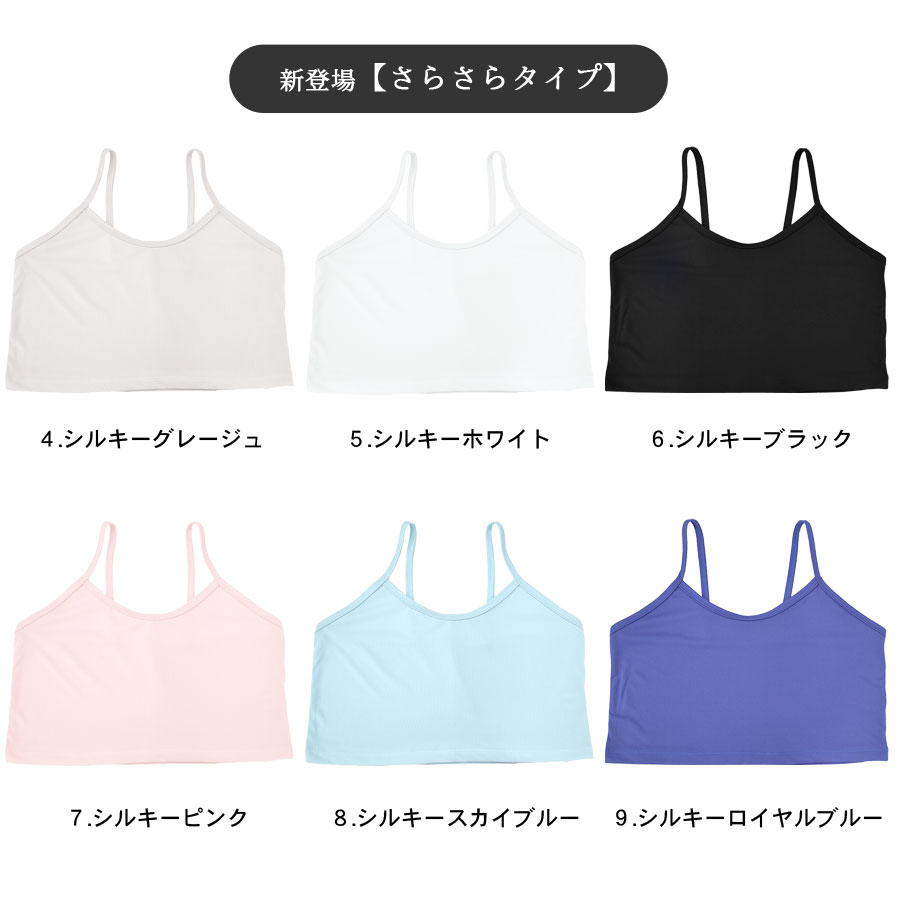 ����ߥ����� ���硼�Ⱦ� �ӥ����� ���硼�ȥ���� ����� ���åȥ��� �ȥåץ� ����ʡ� ������pt100��