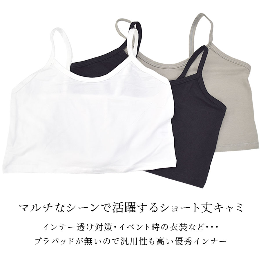 ����ߥ����� ���硼�Ⱦ� �ӥ����� ���硼�ȥ���� ����� ���åȥ��� �ȥåץ� ����ʡ� ������pt100��