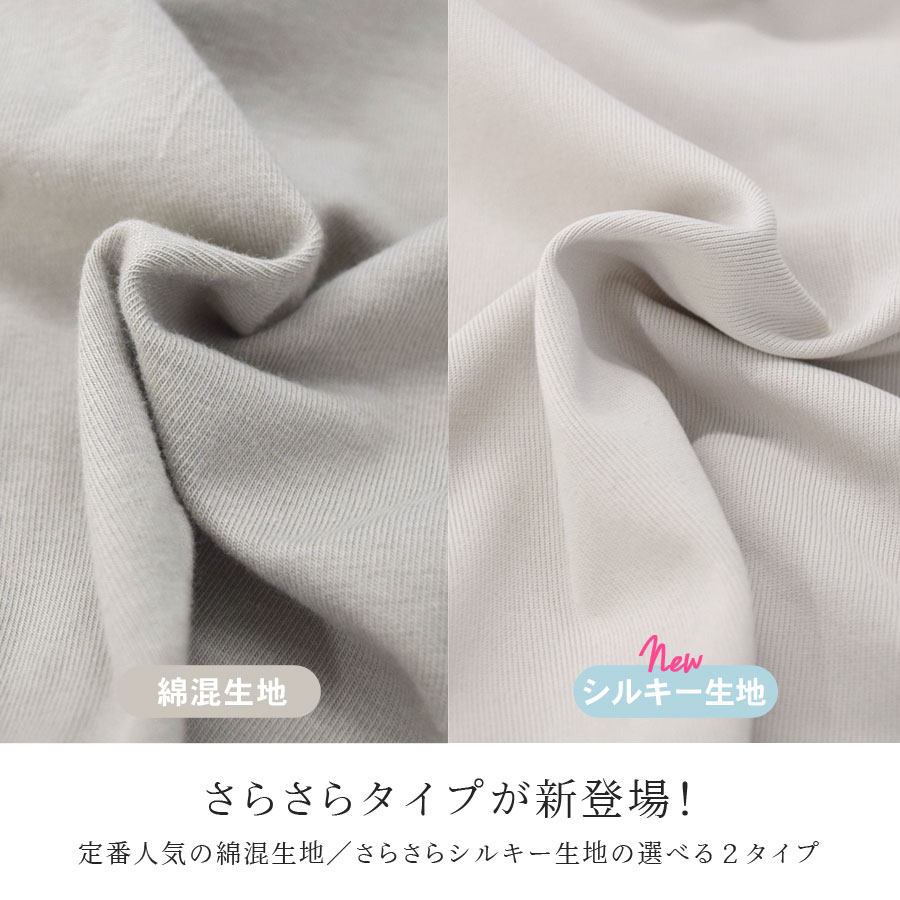 ����ߥ����� ���硼�Ⱦ� �ӥ����� ���硼�ȥ���� ����� ���åȥ��� �ȥåץ� ����ʡ� ������pt100��