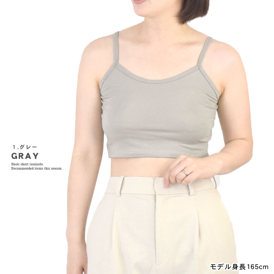 ����ߥ����� ���硼�Ⱦ� �ӥ����� ���硼�ȥ���� ����� ���åȥ��� �ȥåץ� ����ʡ� ������pt100��