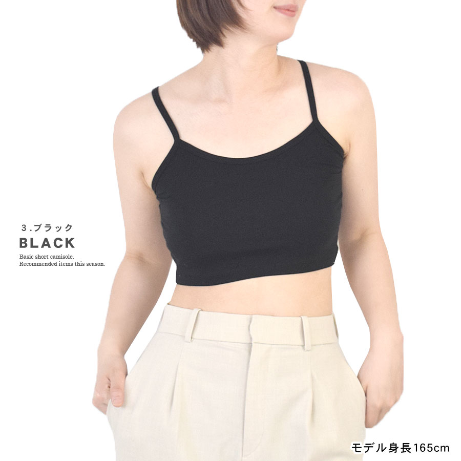 ����ߥ����� ���硼�Ⱦ� �ӥ����� ���硼�ȥ���� ����� ���åȥ��� �ȥåץ� ����ʡ� ������pt100��