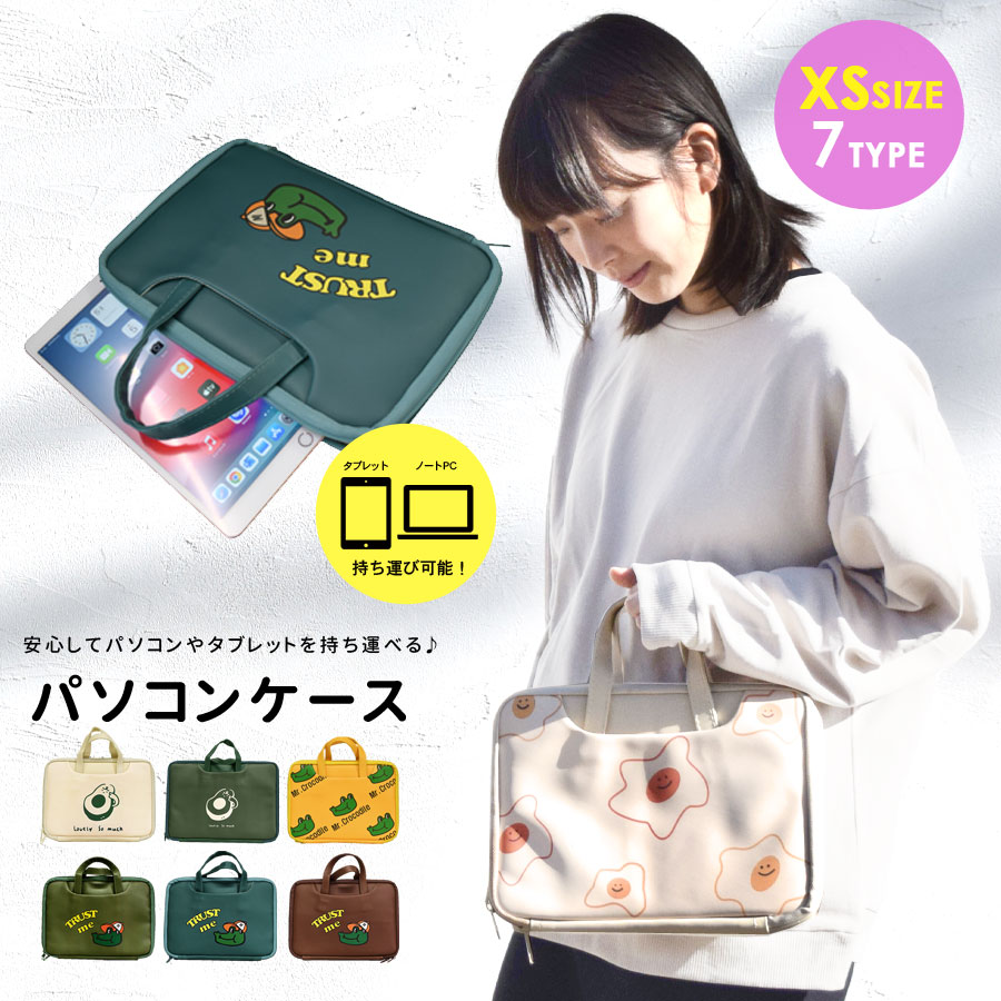 ѥХå ѥ󥱡 ֥åȥХå ֥åȥ 10 11 XS pt100