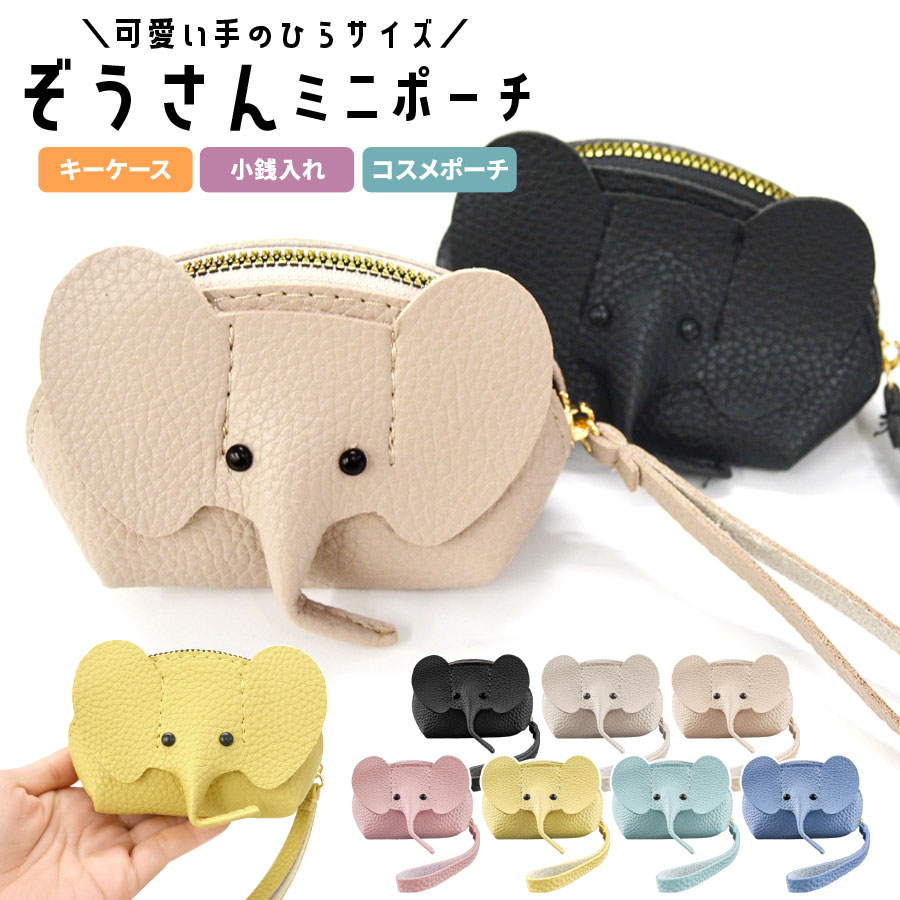  ߥ˥ݡ  󥱡  ݡ ʪ    pt100