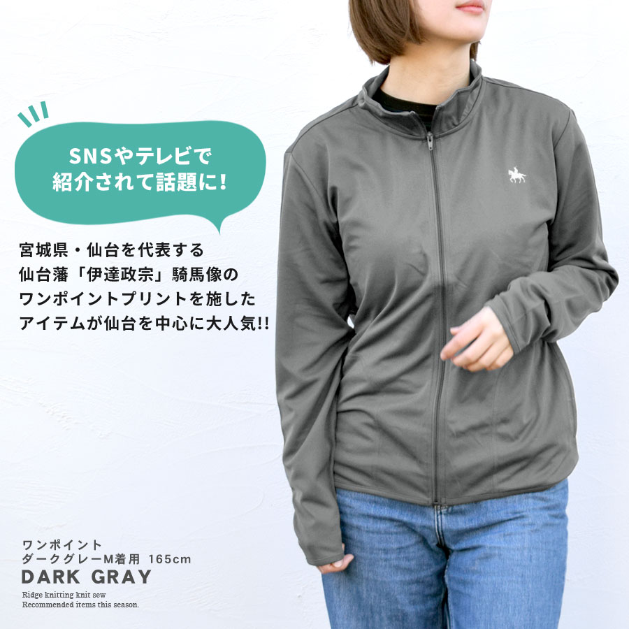 ���㥱�å� �ɥ饤 ���å� Ĺµ ��ã���� ��ǥ����� ��� �ȥåץ� �ݥ��å� UV���å� �ۿ� ®�� ���ݥ���ȡ�����pt100��