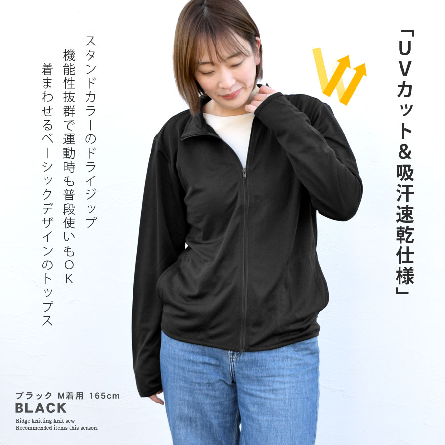 ���㥱�å� �ɥ饤 ���å� Ĺµ ��ã���� ��ǥ����� ��� �ȥåץ� �ݥ��å� UV���å� �ۿ� ®�� ���ݥ���ȡ�����pt100��