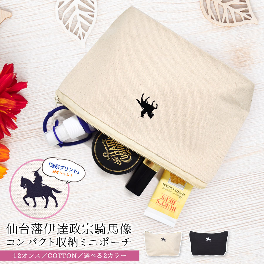 ������ ��ã���� ������ �ݡ��� ���åȥ� �� �Хå� 12���� ������ ����ѥ��� �ߥ˥����� ������pt100��