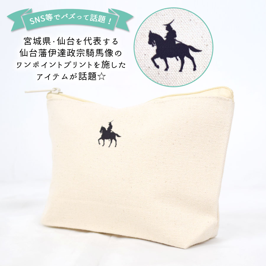 ������ ��ã���� ������ �ݡ��� ���åȥ� �� �Хå� 12���� ������ ����ѥ��� �ߥ˥����� ������pt100��