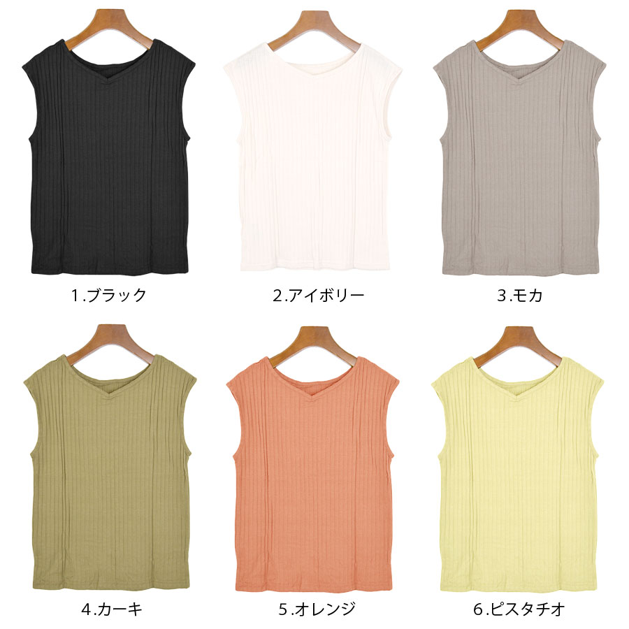 ���åȥ��� �ե������꡼�� ����2WAY �磻�ɥ�� �ȥåץ� T����� ��ǥ����� �Ρ����꡼�� ������pt100��