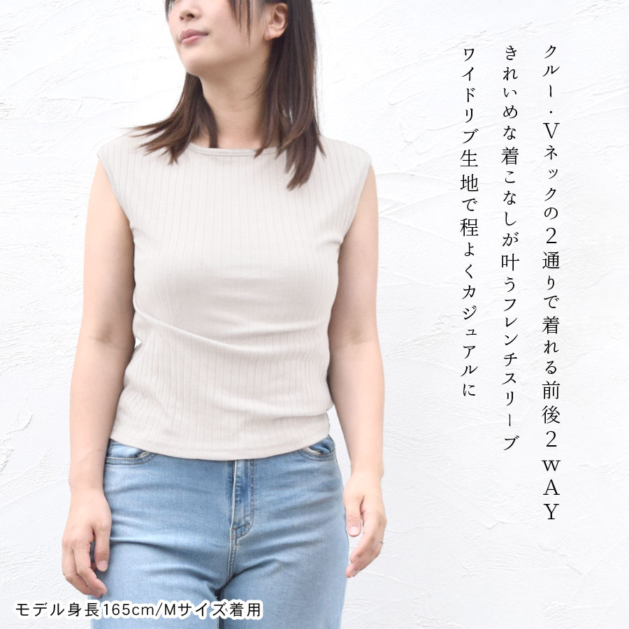 ���åȥ��� �ե������꡼�� ����2WAY �磻�ɥ�� �ȥåץ� T����� ��ǥ����� �Ρ����꡼�� ������pt100��