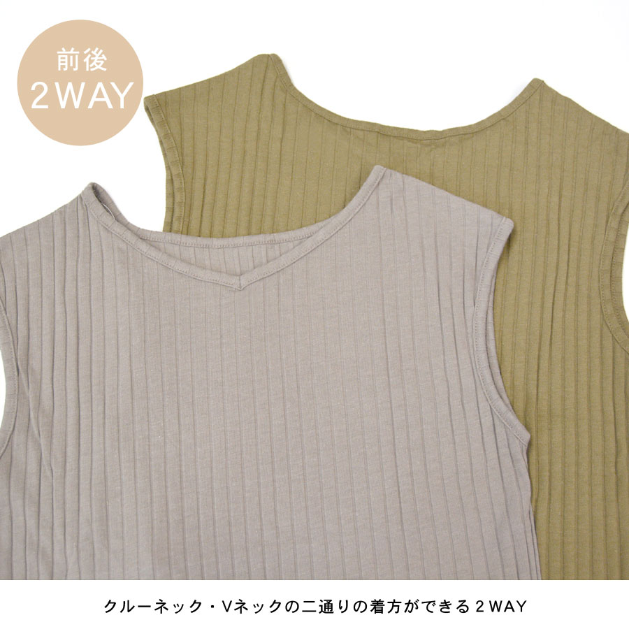 ���åȥ��� �ե������꡼�� ����2WAY �磻�ɥ�� �ȥåץ� T����� ��ǥ����� �Ρ����꡼�� ������pt100��