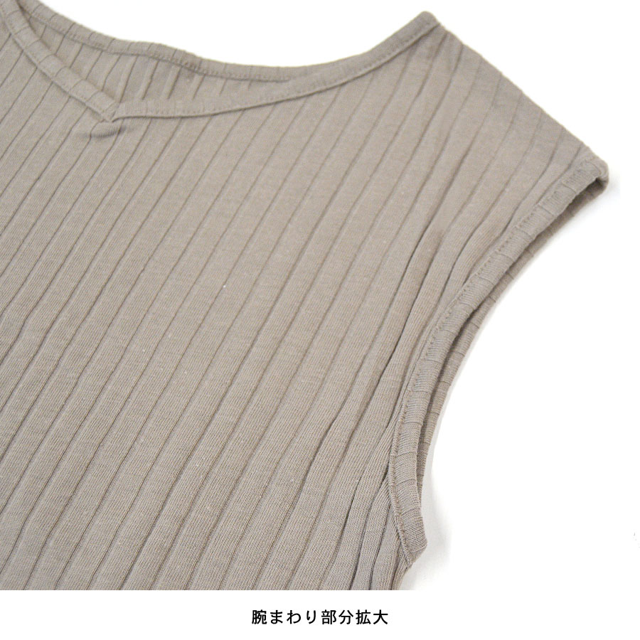 ���åȥ��� �ե������꡼�� ����2WAY �磻�ɥ�� �ȥåץ� T����� ��ǥ����� �Ρ����꡼�� ������pt100��