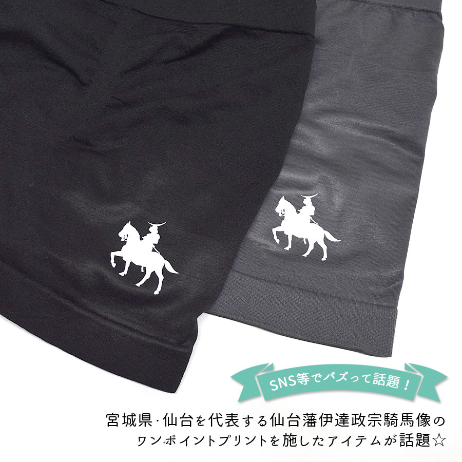 �ܥ����� �ѥ�� 2�祻�å� ������ ��ã���� ������ ��� ����ʡ� ���� �ѥ�� ���Ĥ� ����ץ� ������pt100��