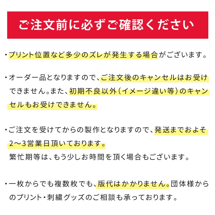 �ܥ����� �ѥ�� 2�祻�å� ������ ��ã���� ������ ��� ����ʡ� ���� �ѥ�� ���Ĥ� ����ץ� ������pt100��