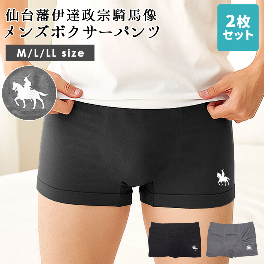 �ܥ����� �ѥ�� 2�祻�å� ������ ��ã���� ������ ��� ����ʡ� ���� �ѥ�� ���Ĥ� ����ץ� ������pt100��