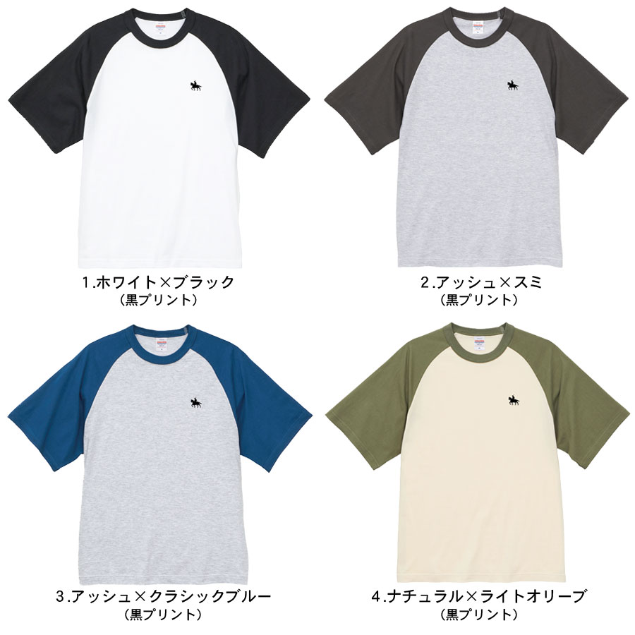 �饰���T����� Ⱦµ ��� ��ǥ����� ��ã���� ��100 T����� ���åȥ� �ȥåץ�������pt100��