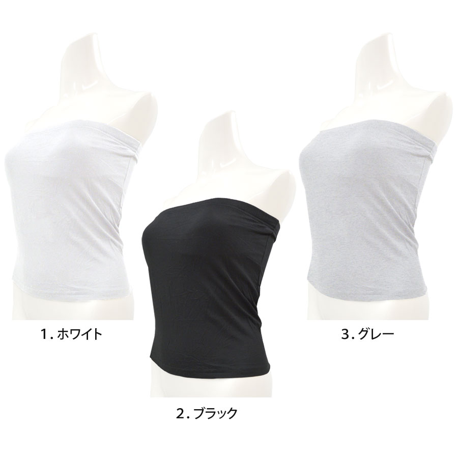 �٥��ȥå� ���塼�֥ȥå� ��ǥ����� ����ʡ����� ���åפ��� ���ȥ�åץ쥹 ������������� ������pt100��