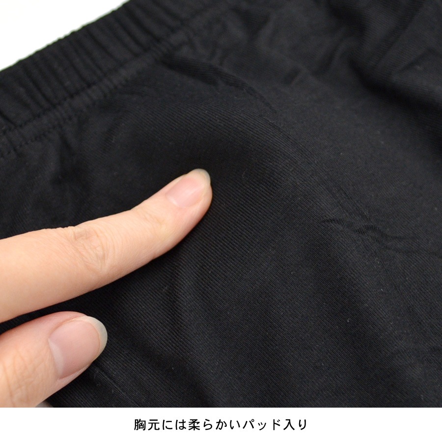 �٥��ȥå� ���塼�֥ȥå� ��ǥ����� ����ʡ����� ���åפ��� ���ȥ�åץ쥹 ������������� ������pt100��