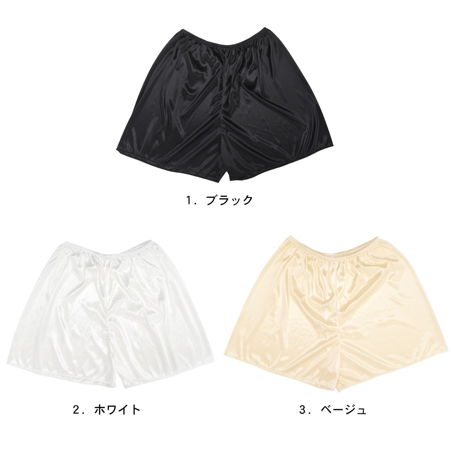 ڥ ƥ 硼 硼ȥѥ ǥ ܥȥॹ ʡ Ʃɻ  pt100
