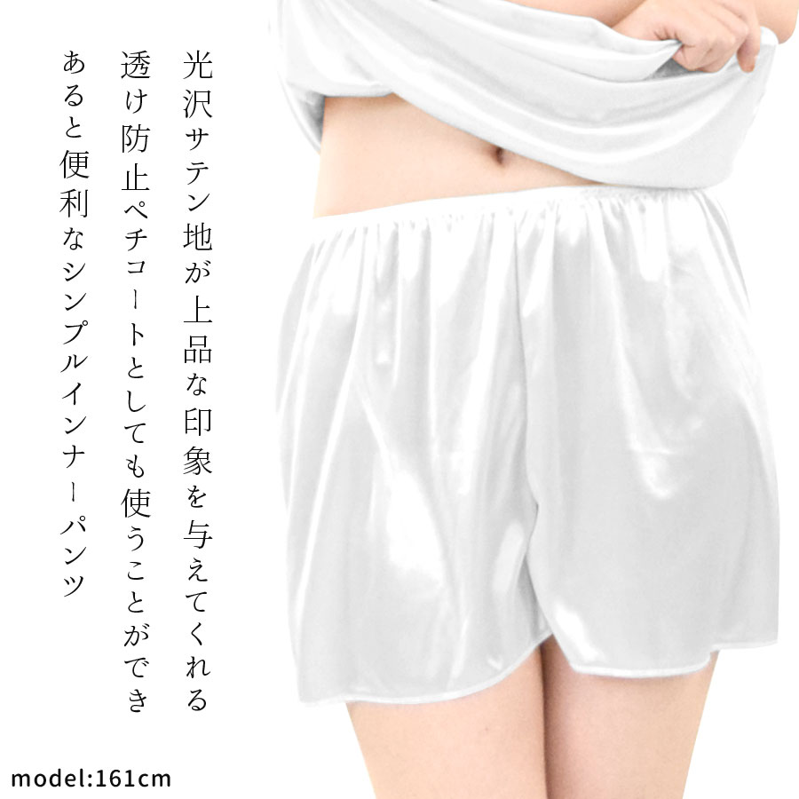 ڥ ƥ 硼 硼ȥѥ ǥ ܥȥॹ ʡ Ʃɻ  pt100